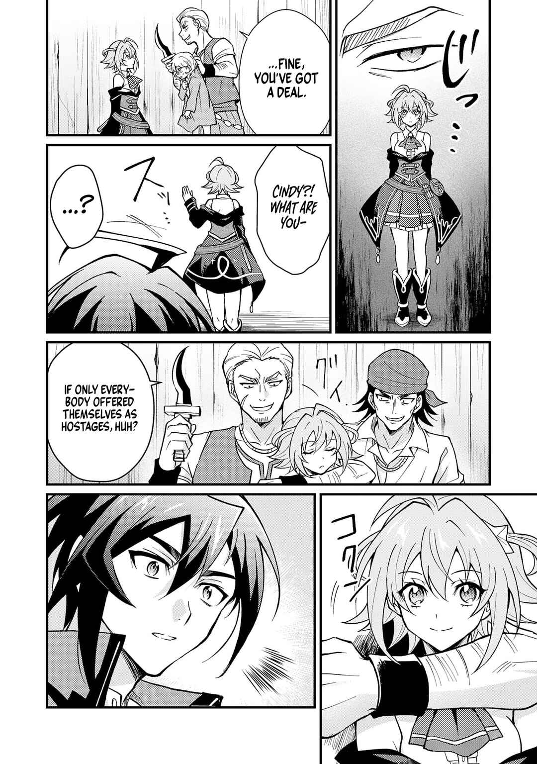 Page 16 Chapter 3.1 Tsuihou Kizoku wa, Hazure Skill Kodai Shoukan de Eirei-tachi to Henkyou Ryouchi wo Saikou suru ~Eirei-tachi wo Shoukan shitara Shitawareta no de, Saikyou Ryouchi wo Tsukuriagemasu~