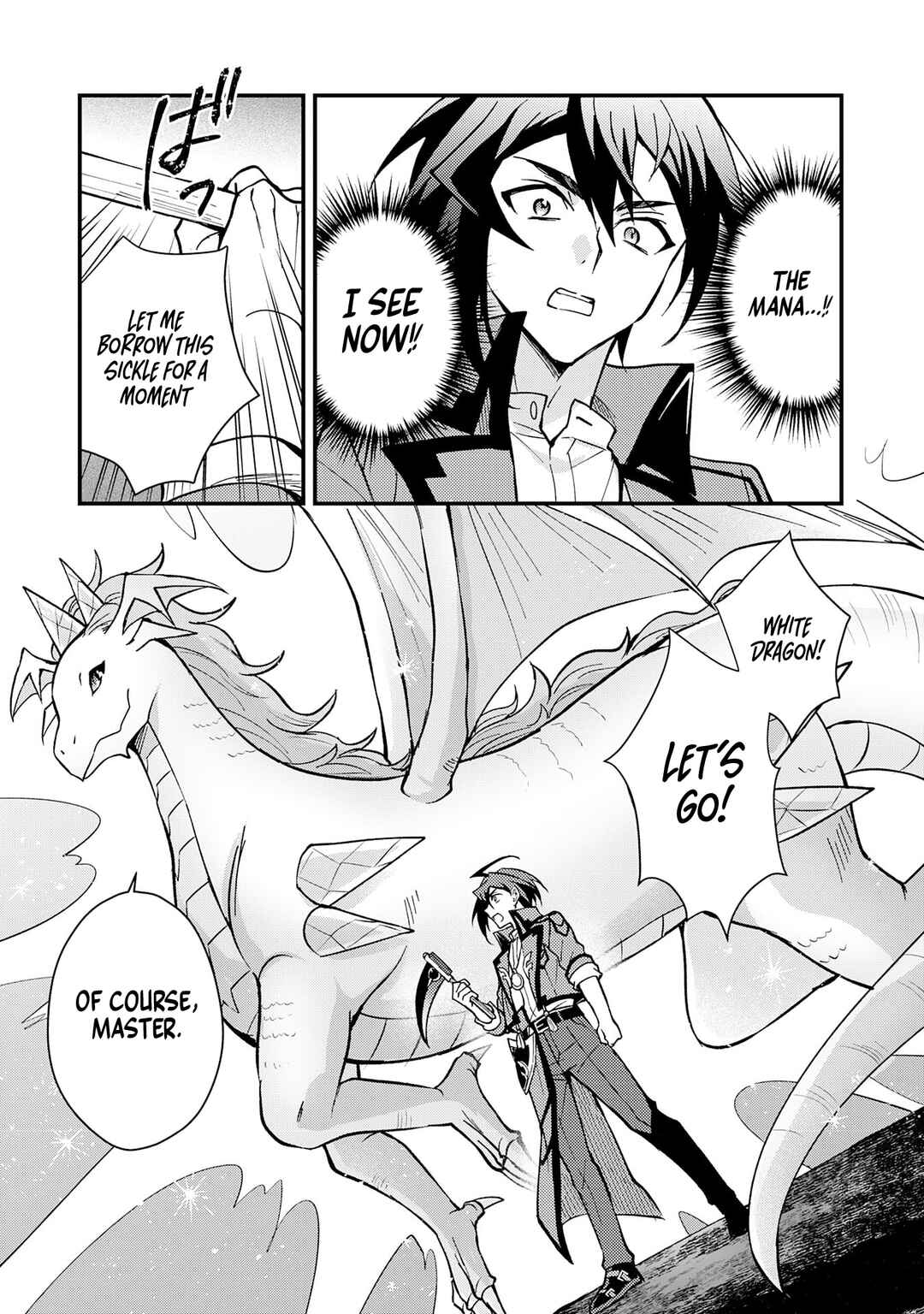 Page 19 Chapter 3.1 Tsuihou Kizoku wa, Hazure Skill Kodai Shoukan de Eirei-tachi to Henkyou Ryouchi wo Saikou suru ~Eirei-tachi wo Shoukan shitara Shitawareta no de, Saikyou Ryouchi wo Tsukuriagemasu~
