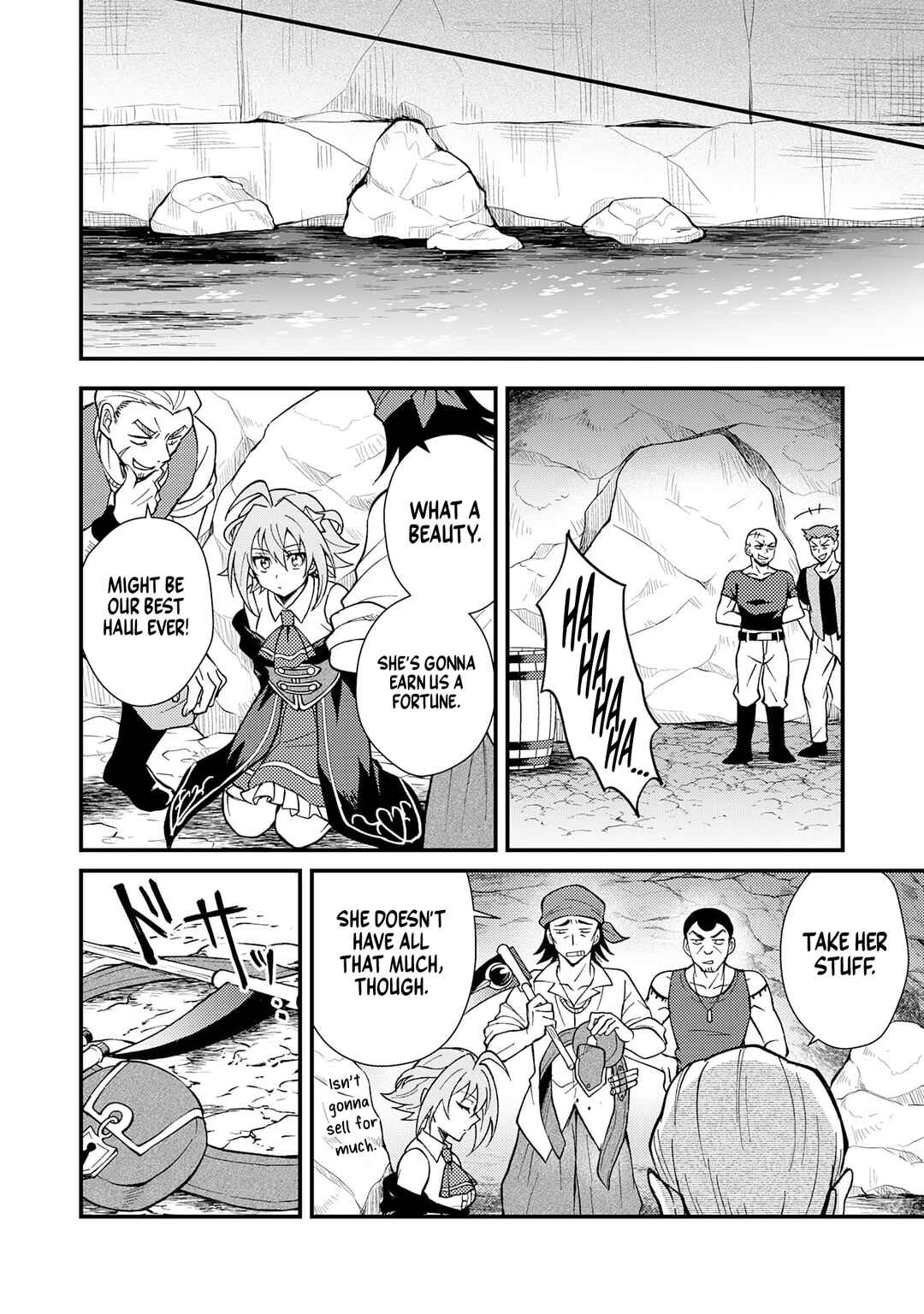 Page 20 Chapter 3.1 Tsuihou Kizoku wa, Hazure Skill Kodai Shoukan de Eirei-tachi to Henkyou Ryouchi wo Saikou suru ~Eirei-tachi wo Shoukan shitara Shitawareta no de, Saikyou Ryouchi wo Tsukuriagemasu~