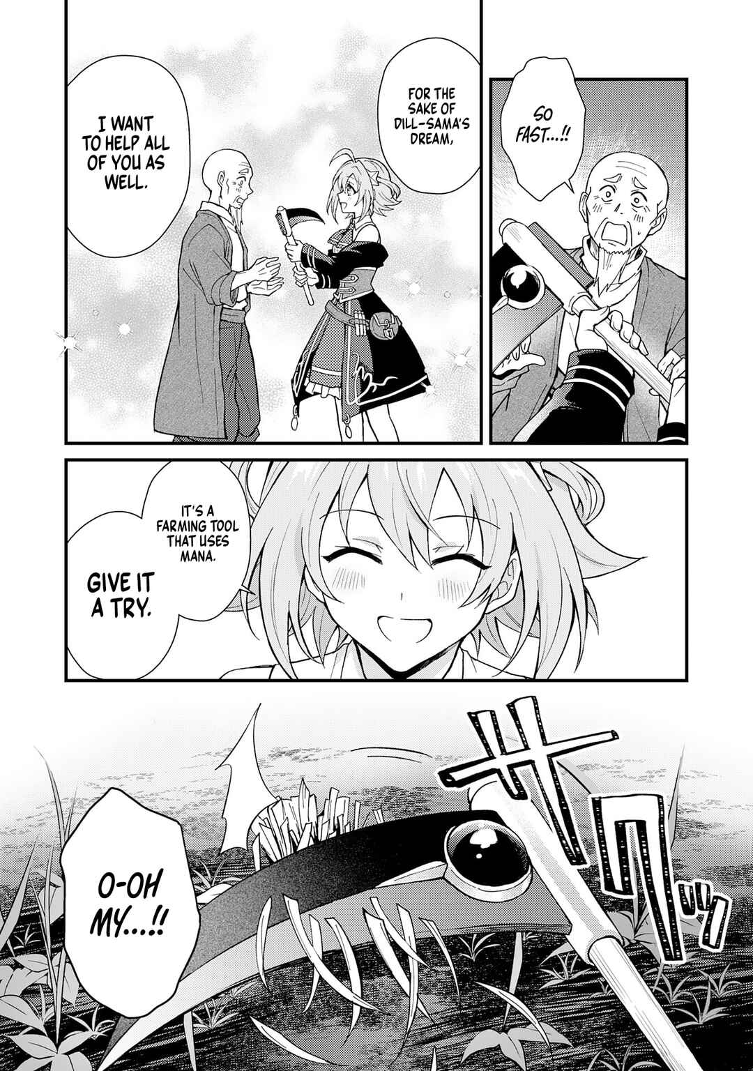 Page 8 Chapter 3.1 Tsuihou Kizoku wa, Hazure Skill Kodai Shoukan de Eirei-tachi to Henkyou Ryouchi wo Saikou suru ~Eirei-tachi wo Shoukan shitara Shitawareta no de, Saikyou Ryouchi wo Tsukuriagemasu~