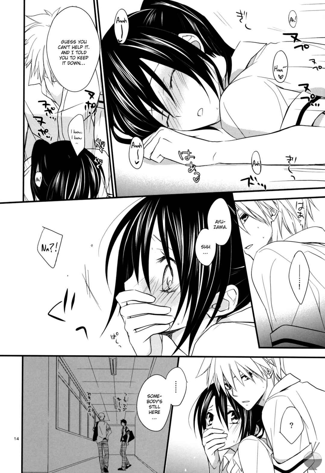 Page 13 Chapter 2 Kaichou wa Maid-sama! - elle* (Doujinshi)