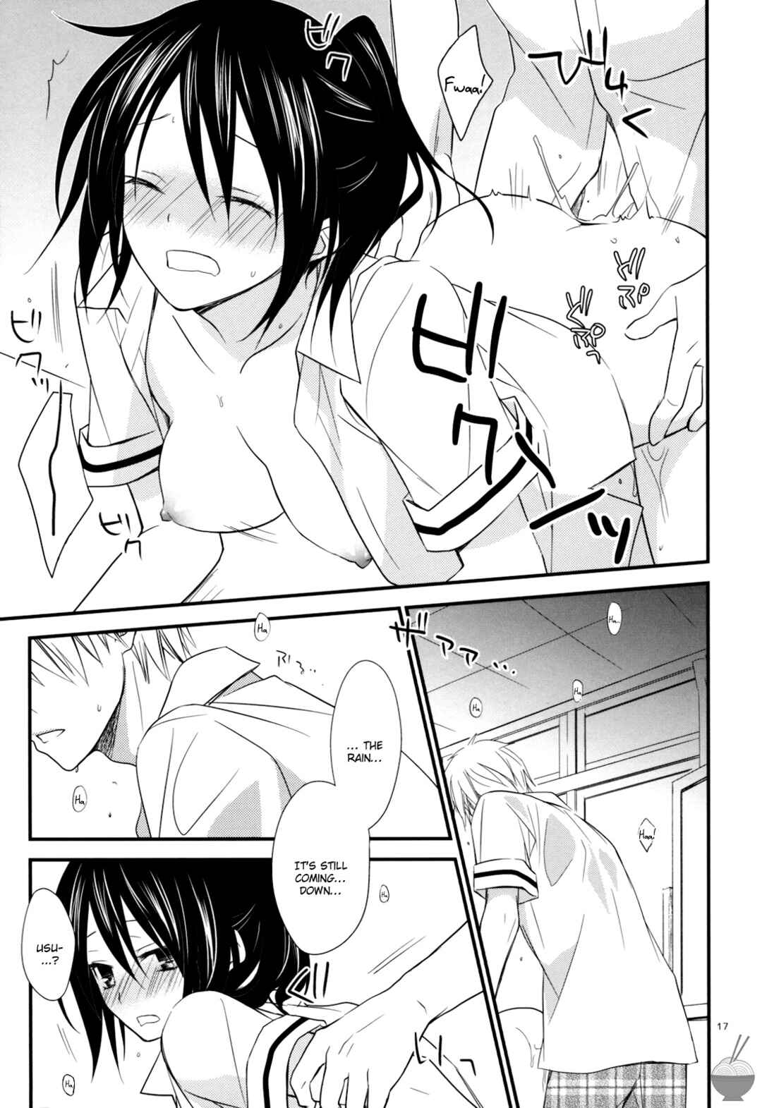 Page 16 Chapter 2 Kaichou wa Maid-sama! - elle* (Doujinshi)