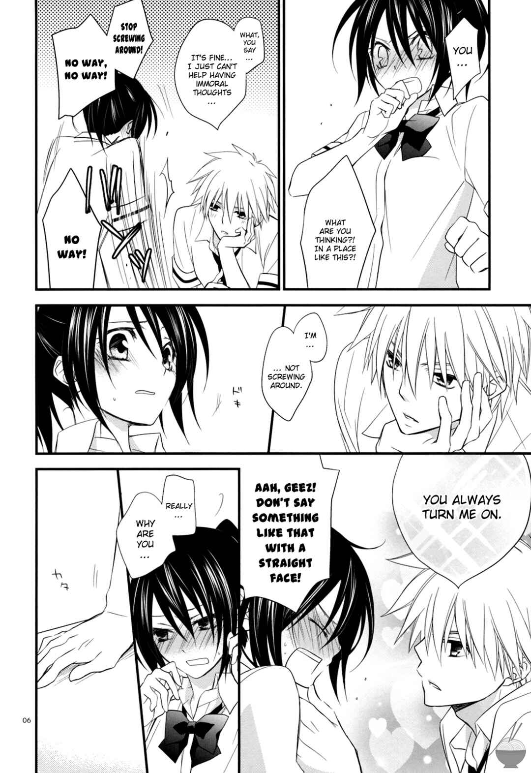 Page 5 Chapter 2 Kaichou wa Maid-sama! - elle* (Doujinshi)