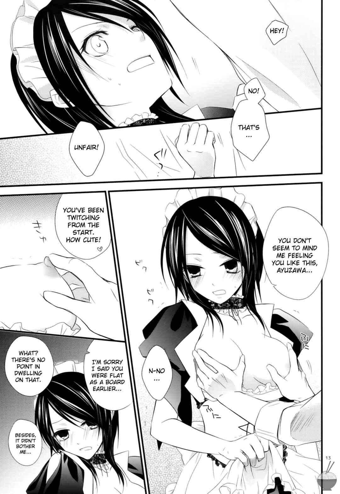 Page 12 Chapter 1 Kaichou wa Maid-sama! - elle* (Doujinshi)