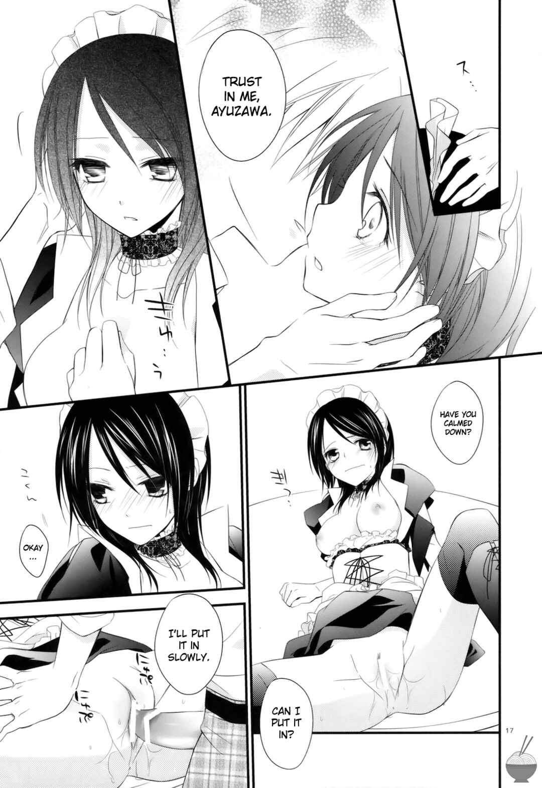 Page 16 Chapter 1 Kaichou wa Maid-sama! - elle* (Doujinshi)