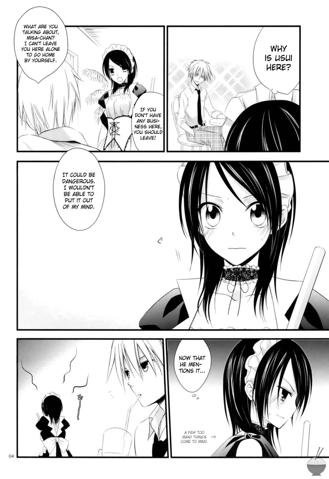 Page 3 Chapter 1 Kaichou wa Maid-sama! - elle* (Doujinshi)