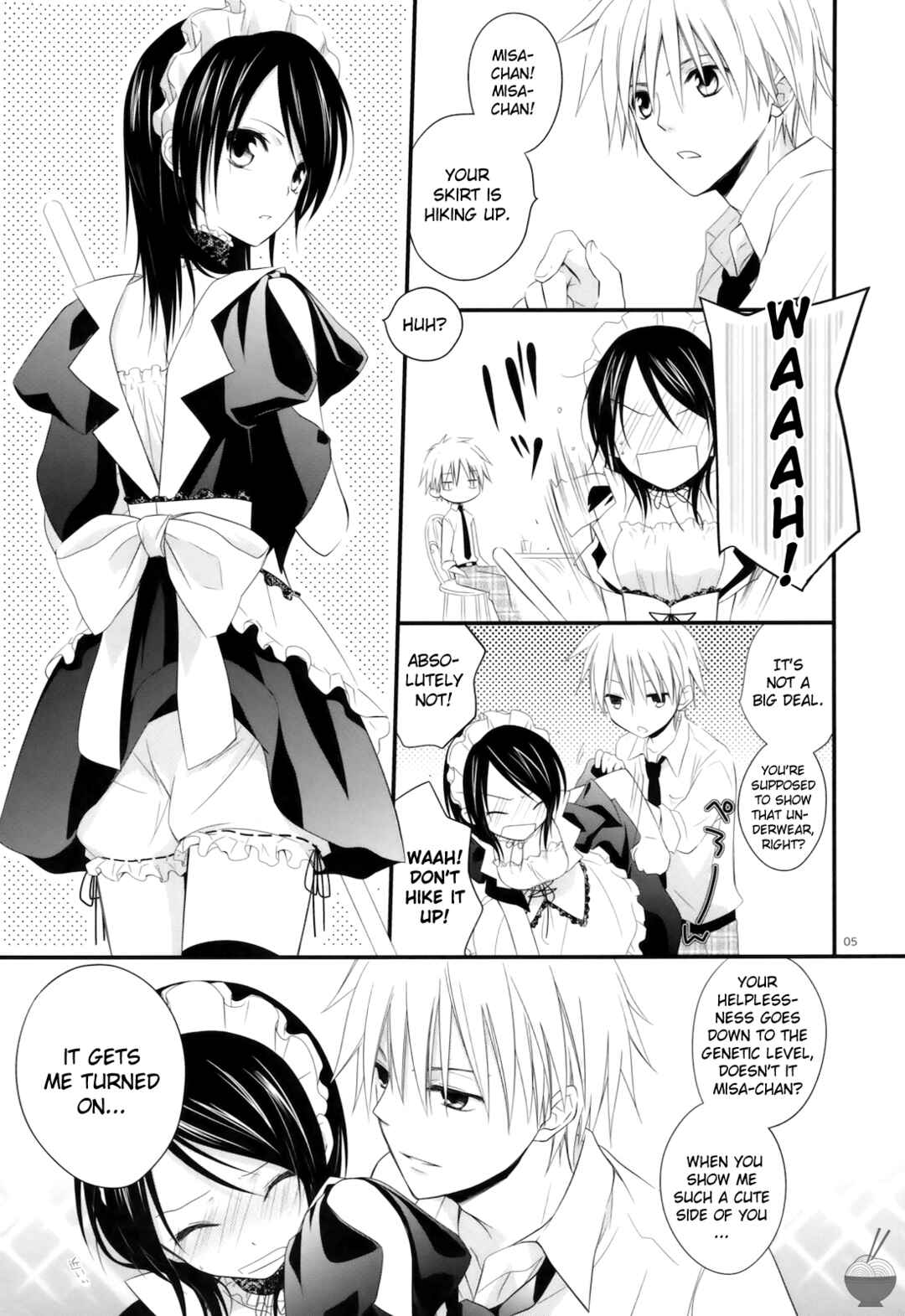 Page 4 Chapter 1 Kaichou wa Maid-sama! - elle* (Doujinshi)