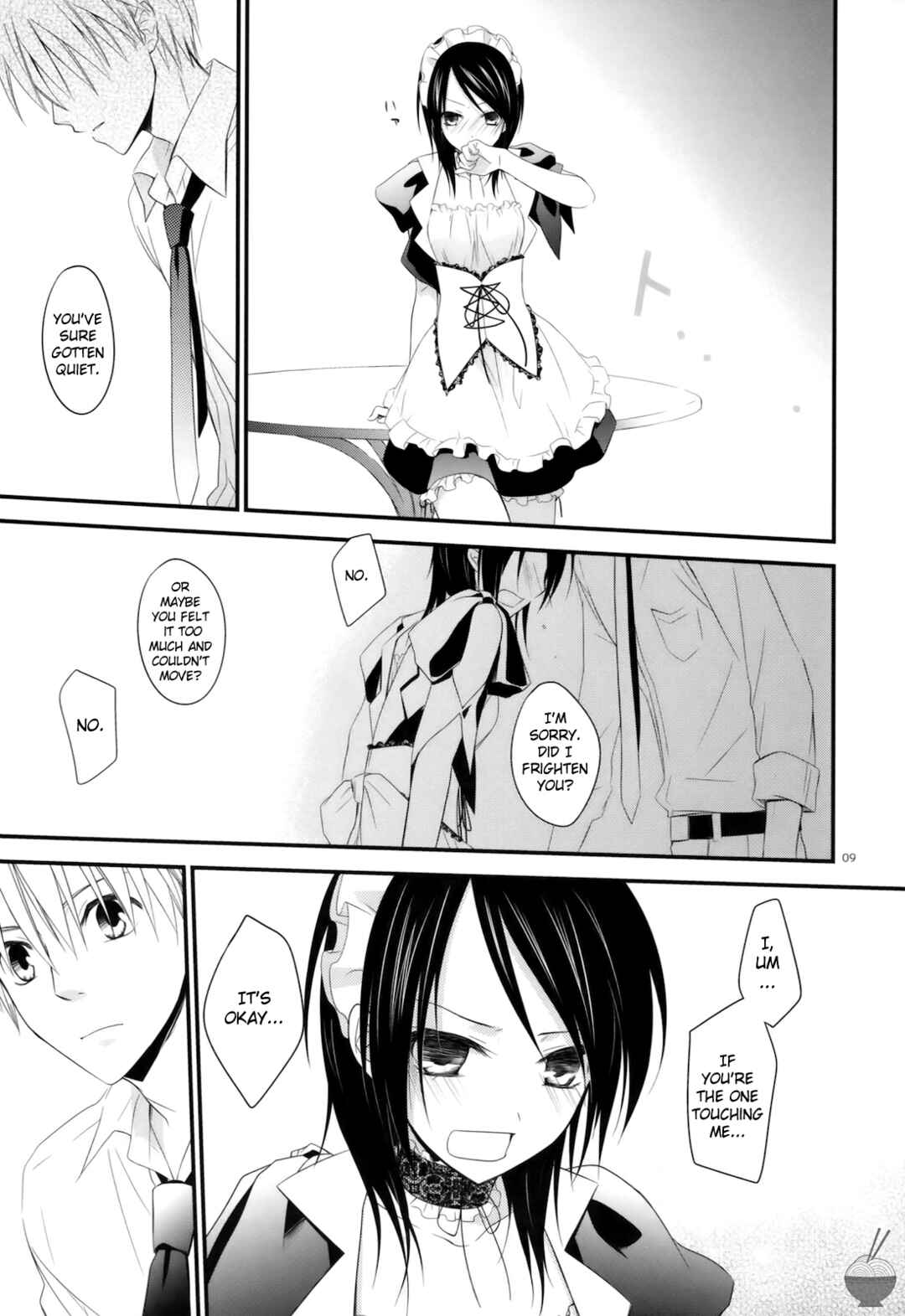 Page 8 Chapter 1 Kaichou wa Maid-sama! - elle* (Doujinshi)