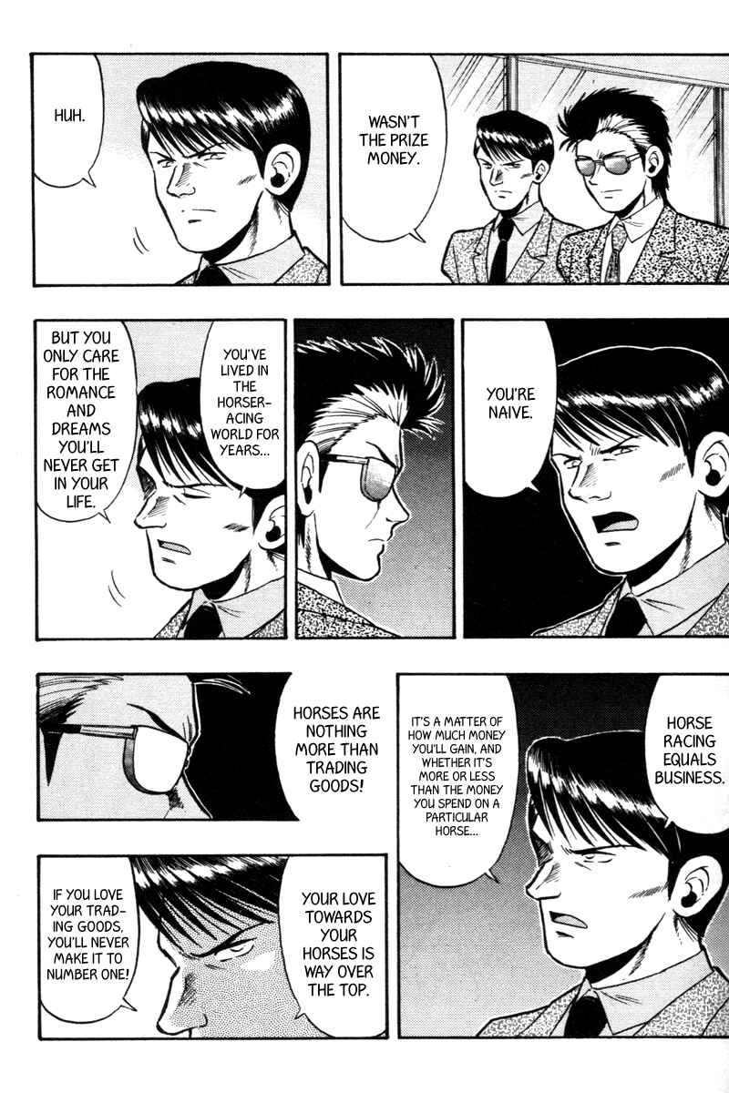 Page 11 Chapter 72 Kaze no Sylphid