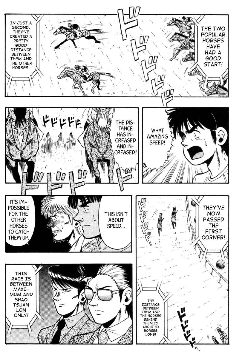 Page 16 Chapter 72 Kaze no Sylphid
