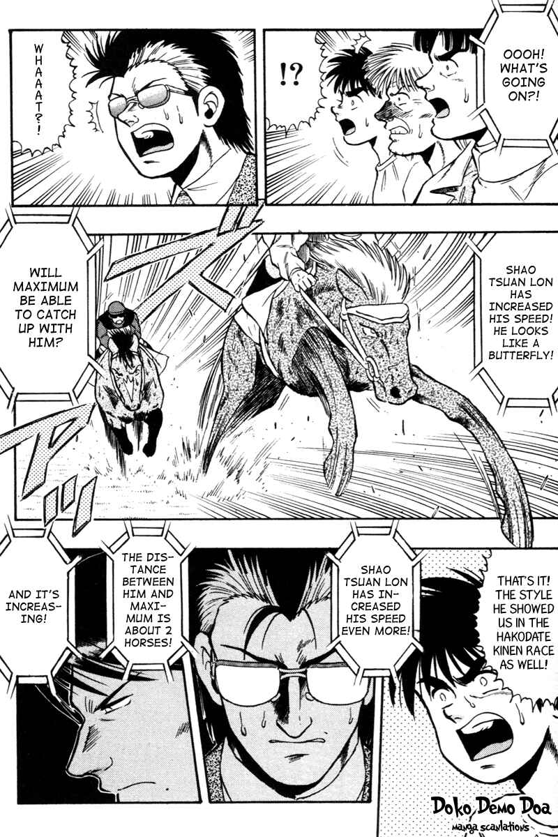 Page 19 Chapter 72 Kaze no Sylphid