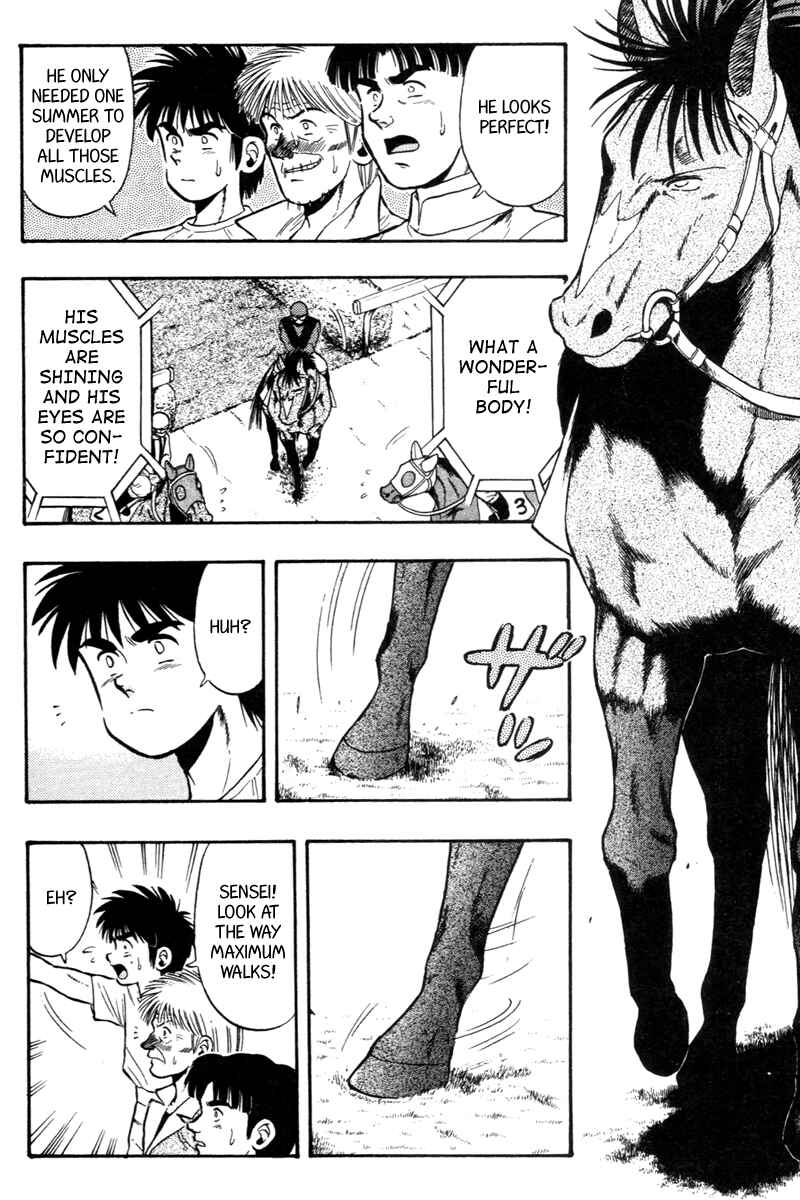 Page 4 Chapter 72 Kaze no Sylphid
