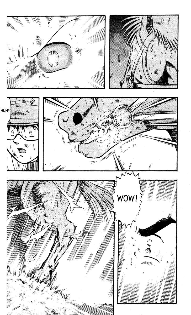 Page 10 Chapter 107 Kaze no Sylphid