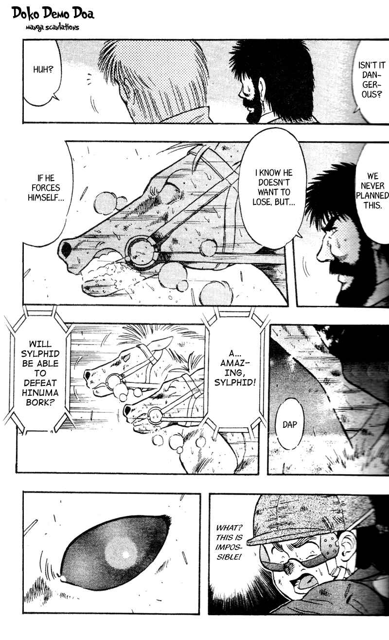 Page 13 Chapter 107 Kaze no Sylphid
