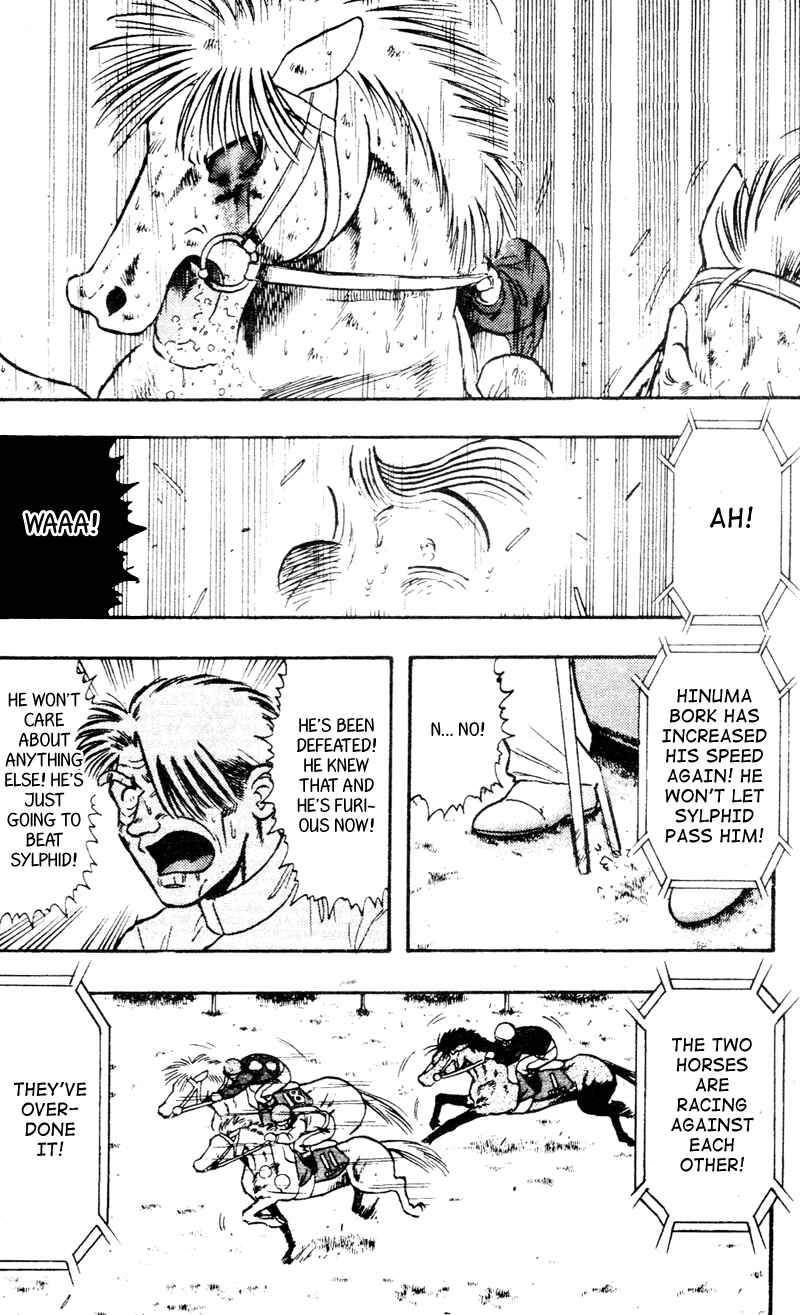 Page 14 Chapter 107 Kaze no Sylphid