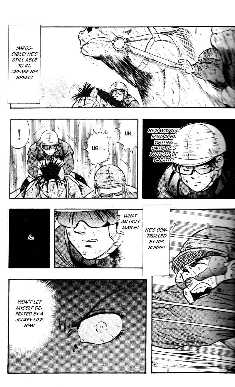 Page 15 Chapter 107 Kaze no Sylphid