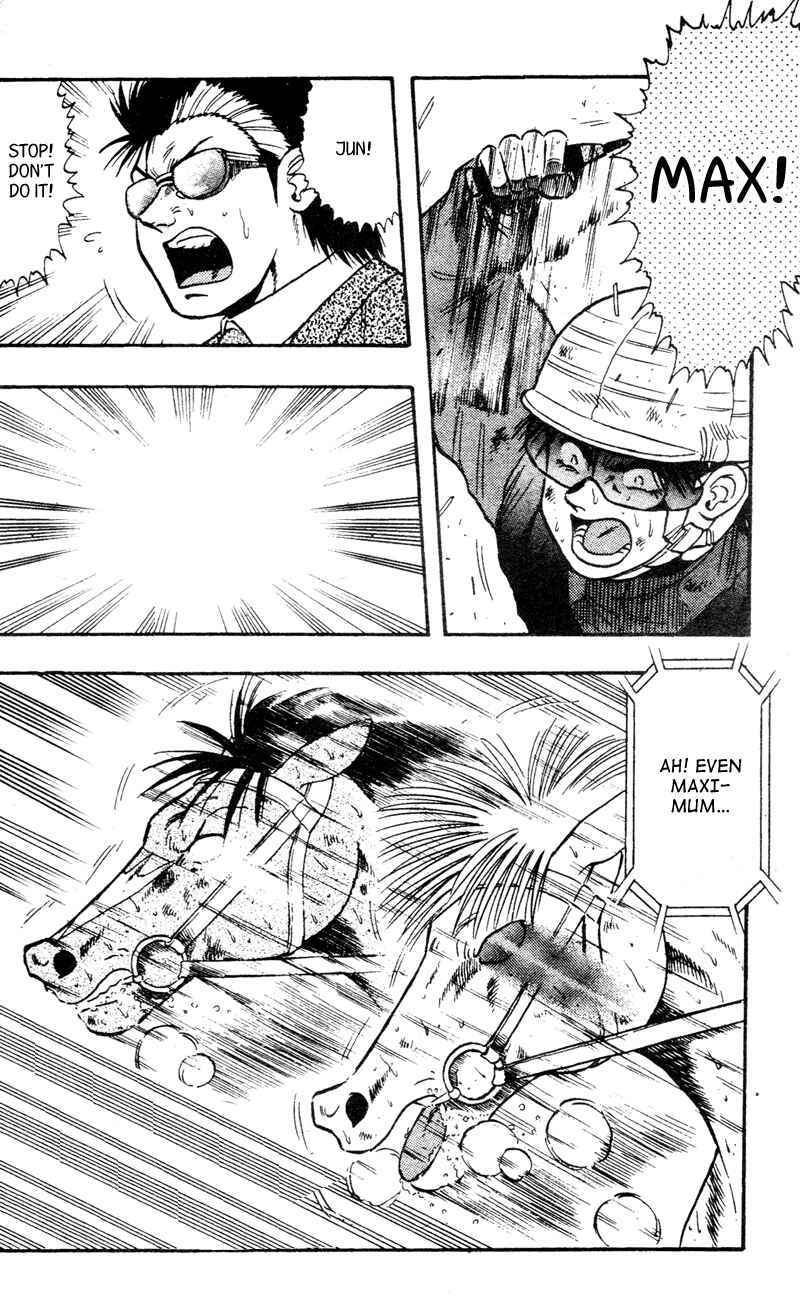 Page 16 Chapter 107 Kaze no Sylphid