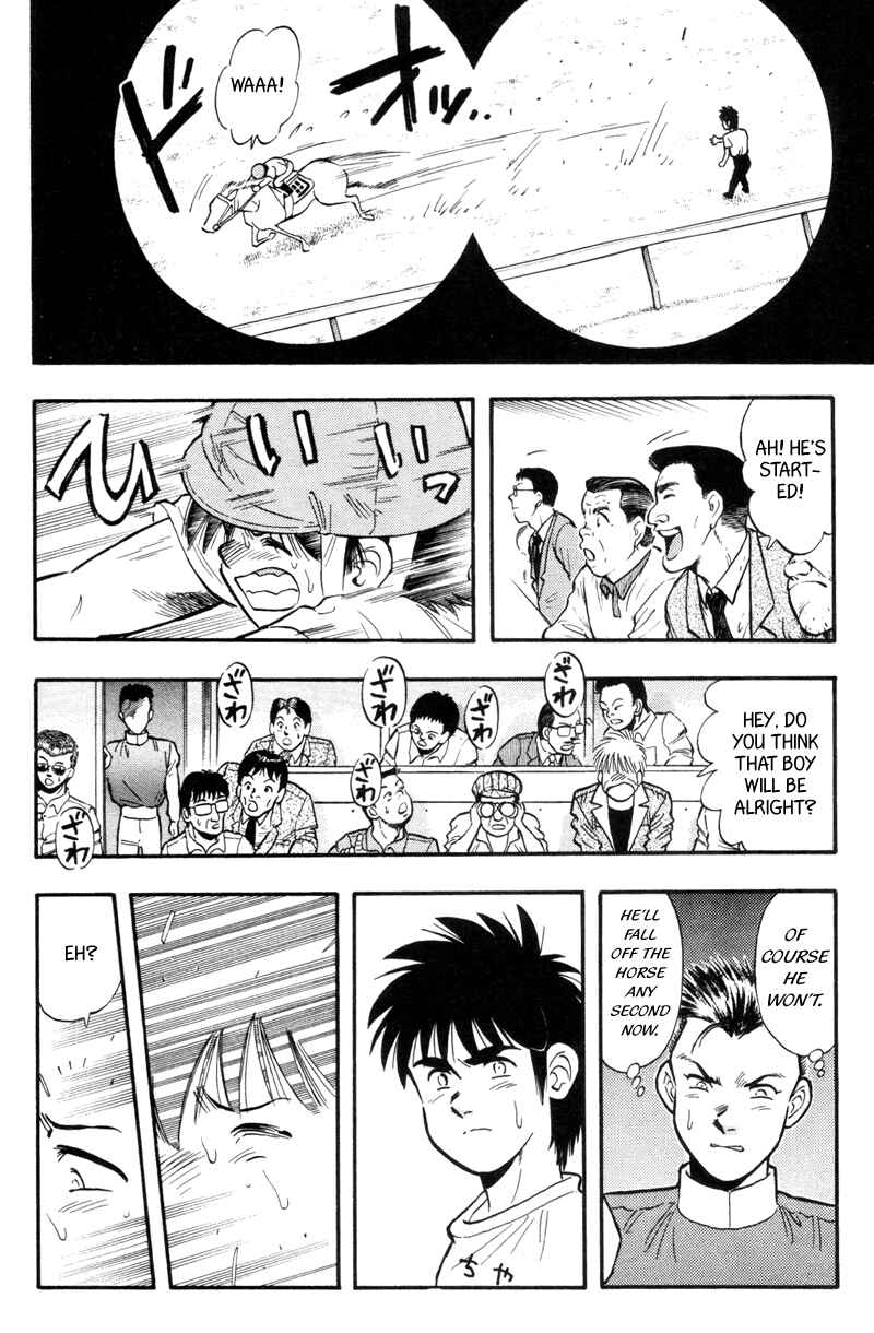 Page 10 Chapter 148 Kaze no Sylphid