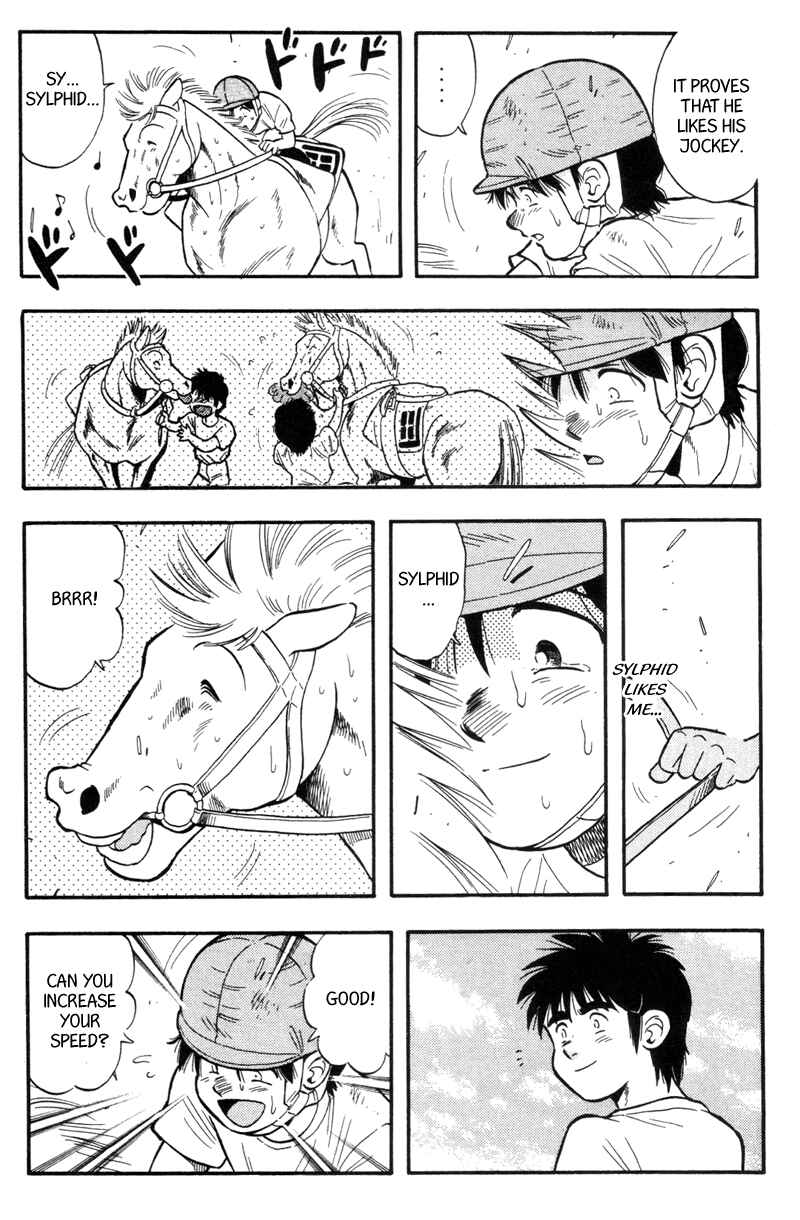 Page 12 Chapter 148 Kaze no Sylphid