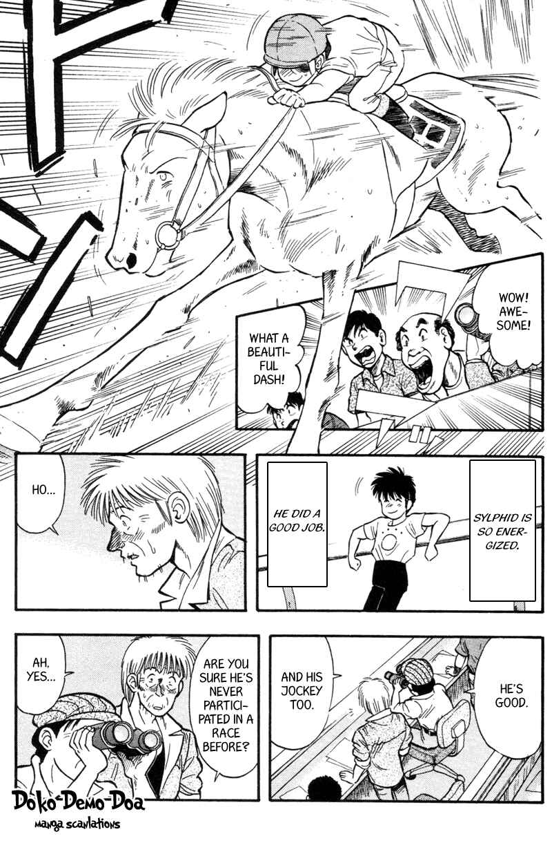 Page 13 Chapter 148 Kaze no Sylphid