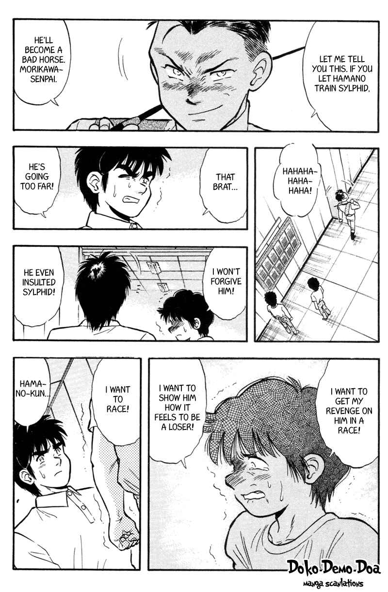 Page 20 Chapter 148 Kaze no Sylphid