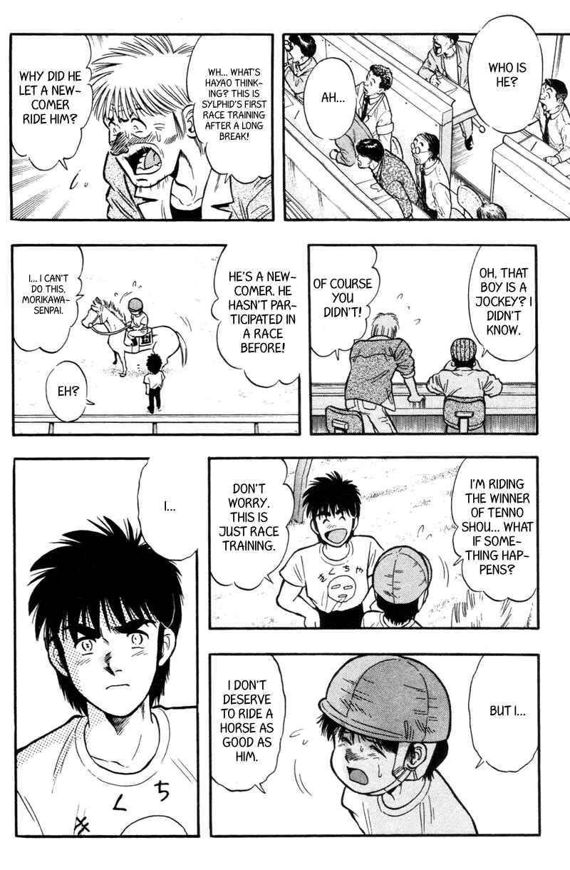Page 8 Chapter 148 Kaze no Sylphid