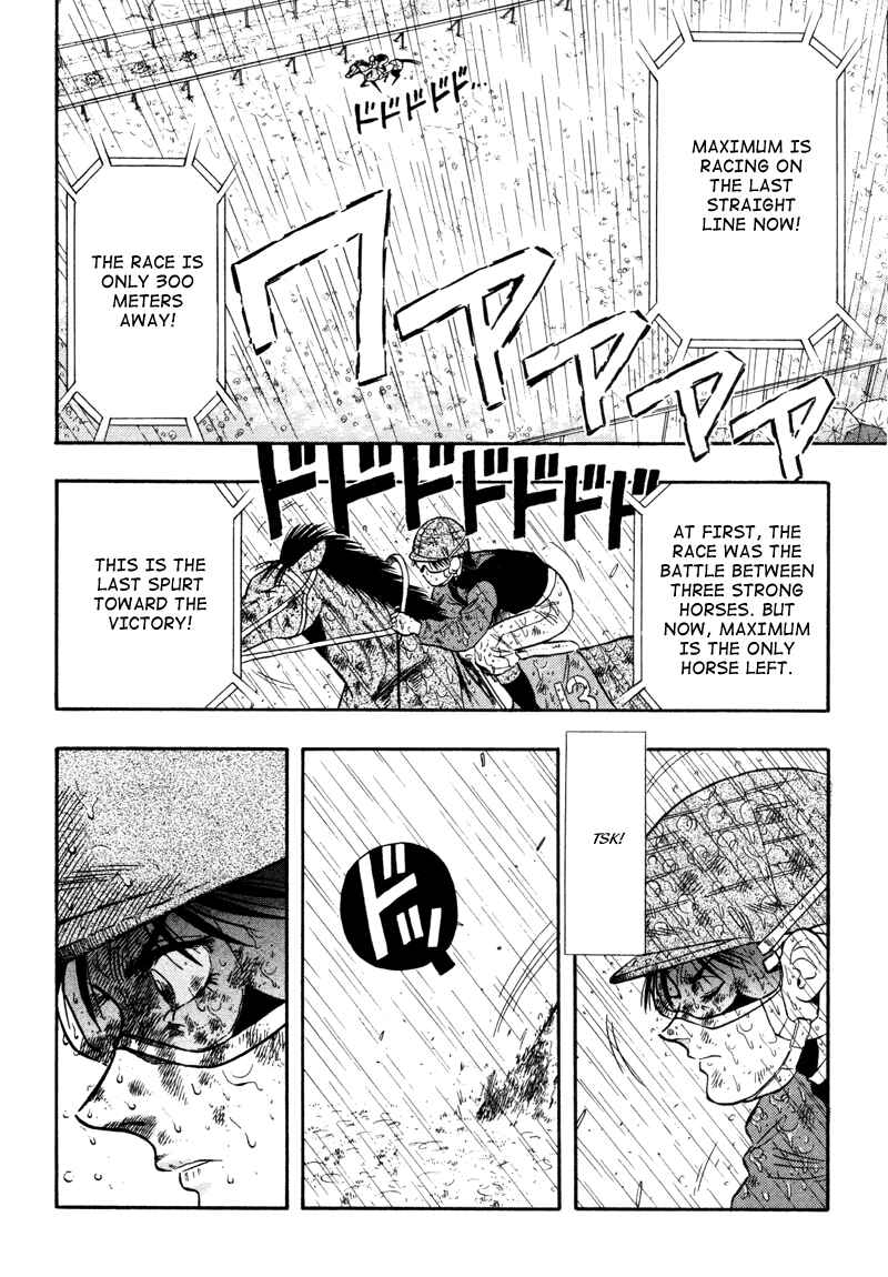 Page 10 Chapter 85 Kaze no Sylphid