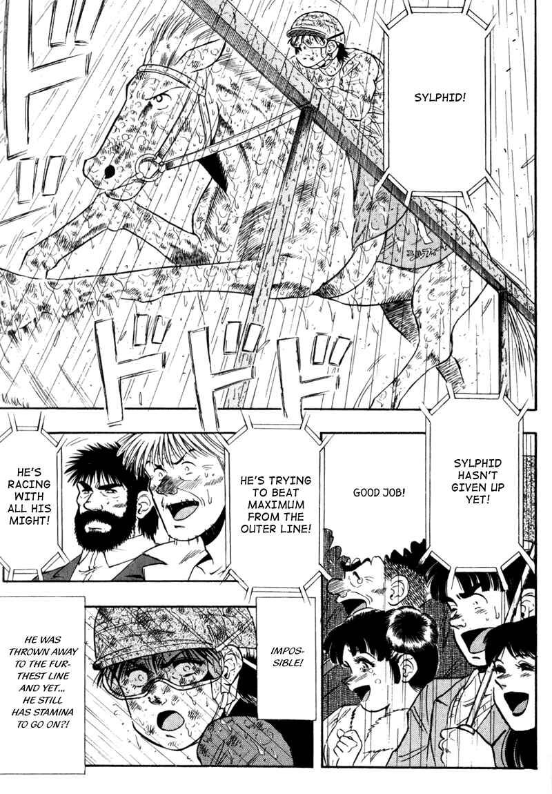 Page 15 Chapter 85 Kaze no Sylphid