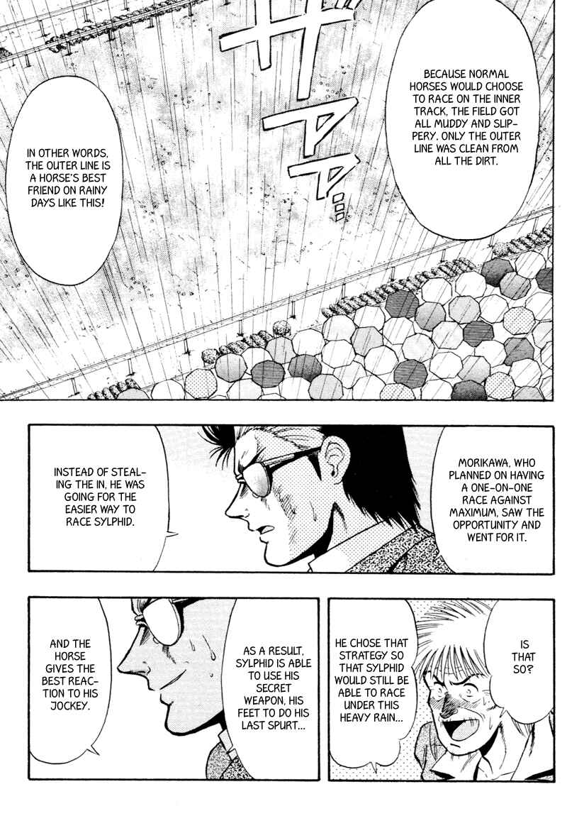 Page 17 Chapter 85 Kaze no Sylphid