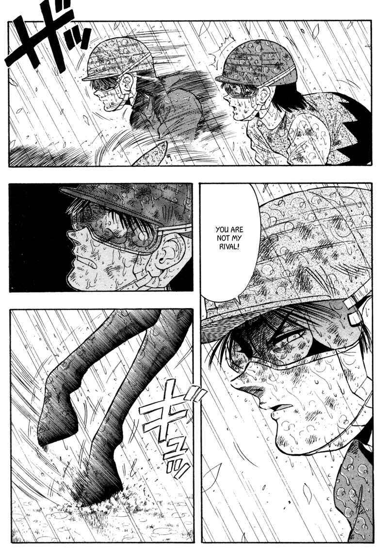 Page 7 Chapter 85 Kaze no Sylphid