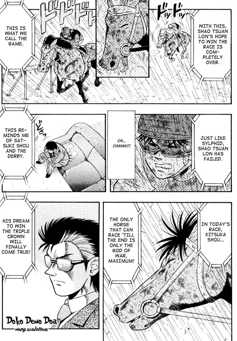 Page 9 Chapter 85 Kaze no Sylphid