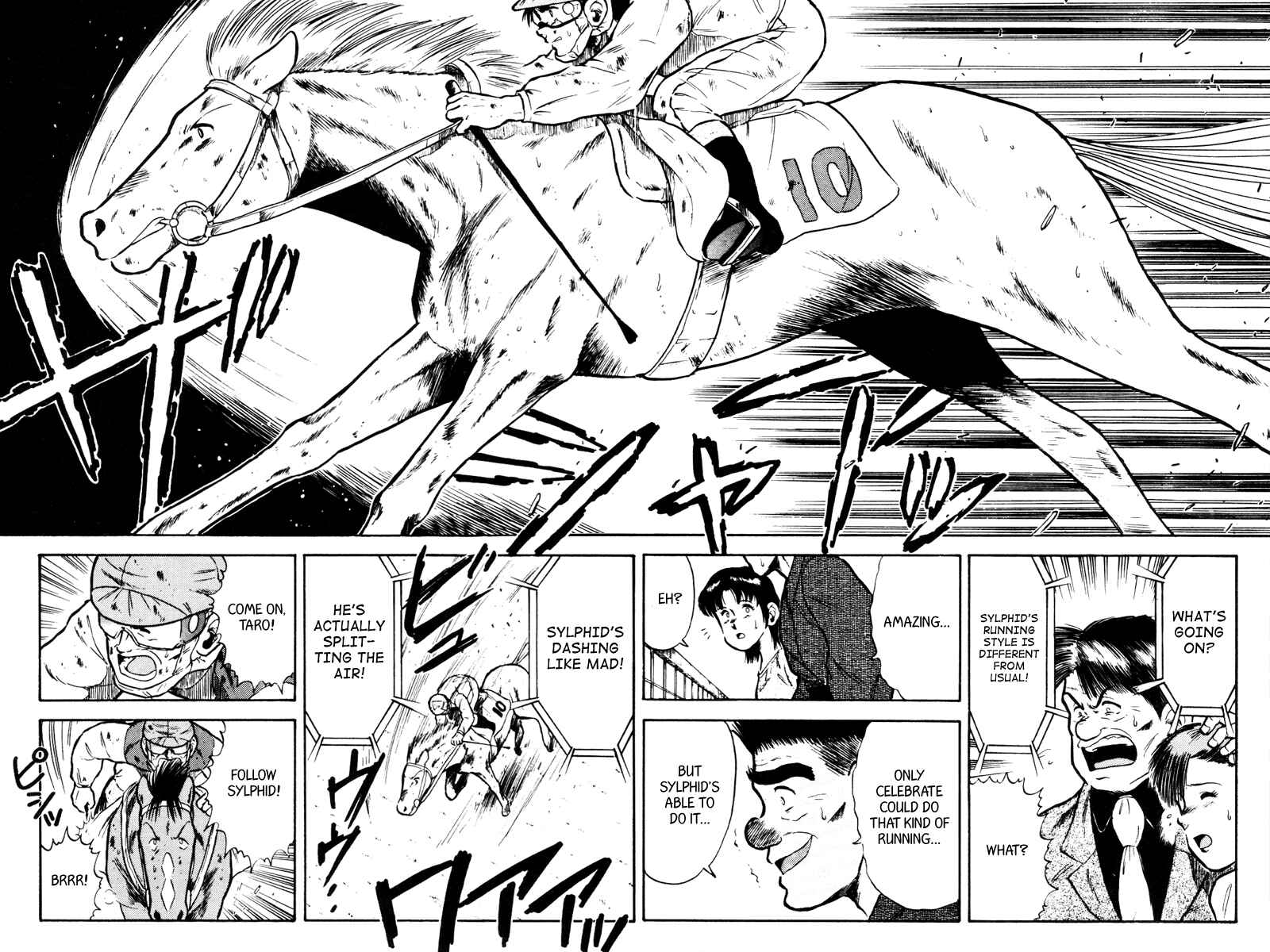 Page 10 Chapter 39 Kaze no Sylphid