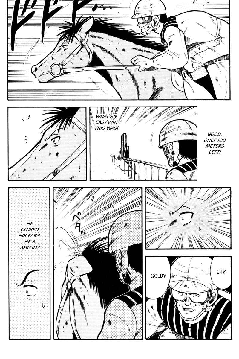 Page 11 Chapter 39 Kaze no Sylphid