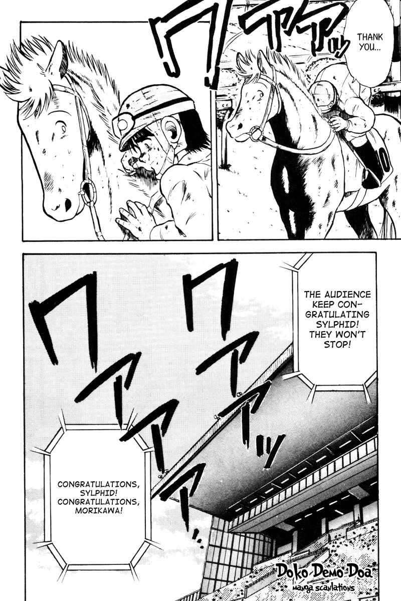 Page 20 Chapter 39 Kaze no Sylphid