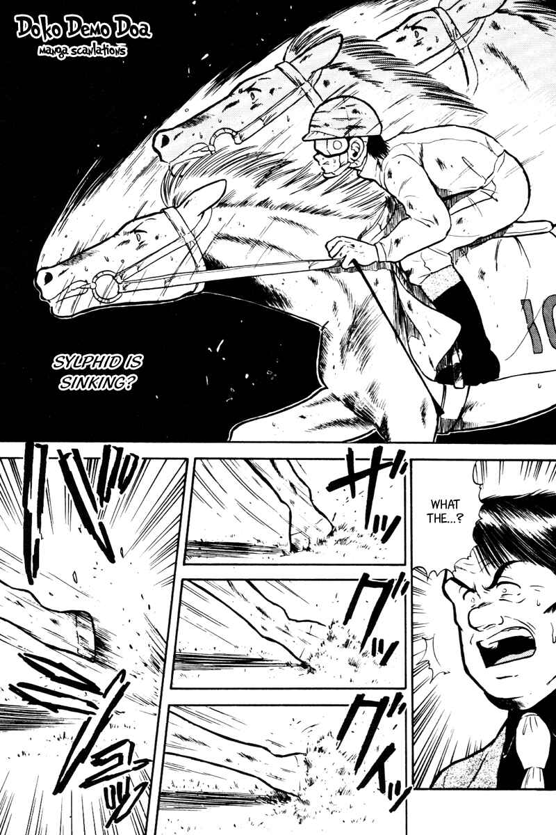 Page 9 Chapter 39 Kaze no Sylphid