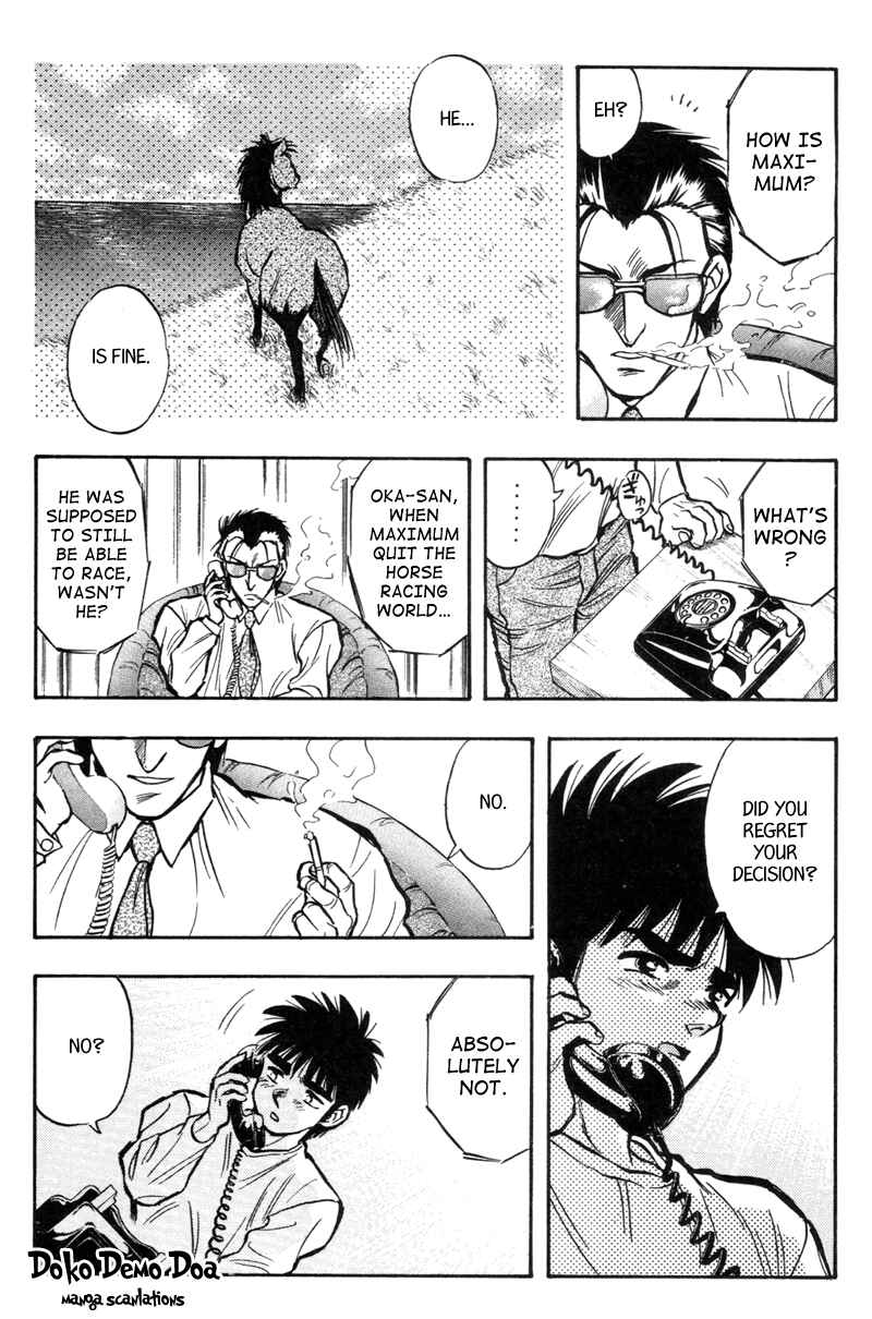 Page 15 Chapter 193 Kaze no Sylphid