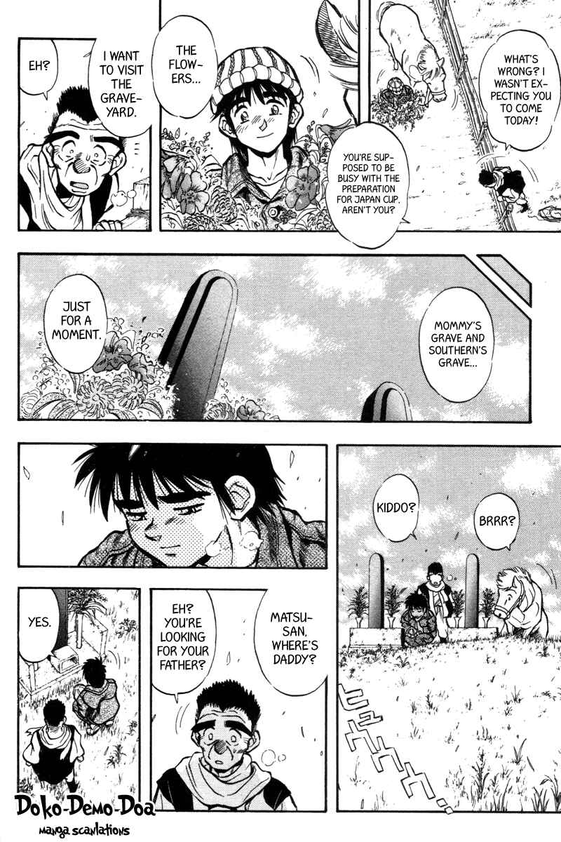 Page 9 Chapter 193 Kaze no Sylphid