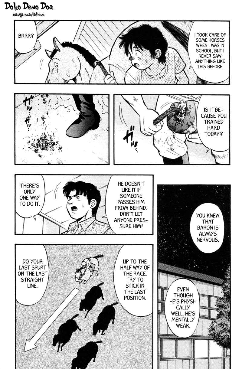 Page 12 Chapter 150 Kaze no Sylphid