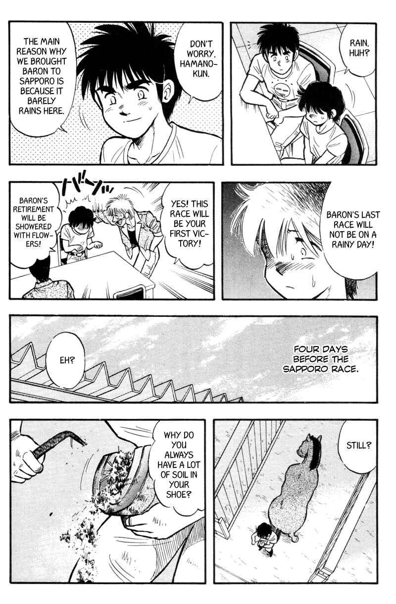 Page 14 Chapter 150 Kaze no Sylphid