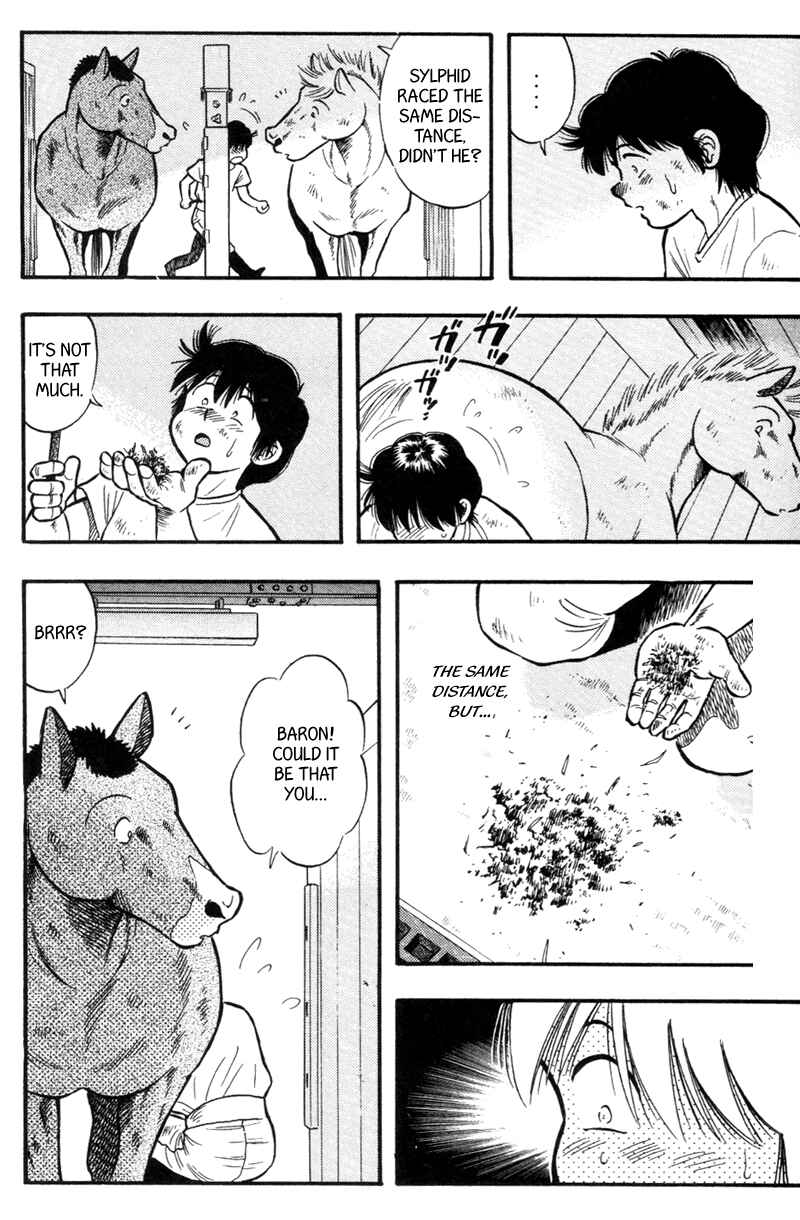 Page 15 Chapter 150 Kaze no Sylphid