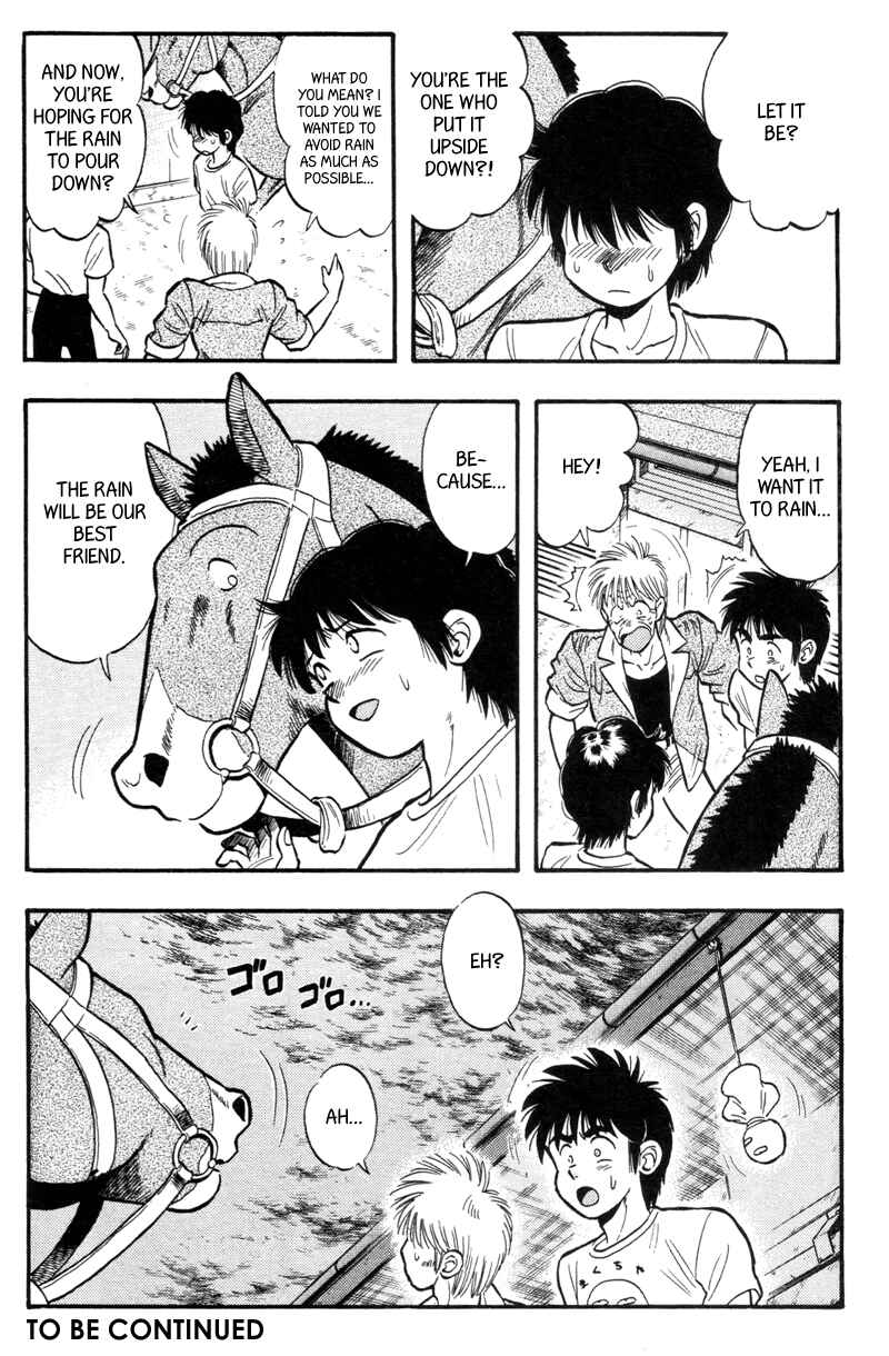 Page 18 Chapter 150 Kaze no Sylphid