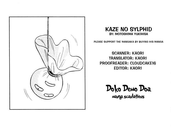 Page 19 Chapter 150 Kaze no Sylphid
