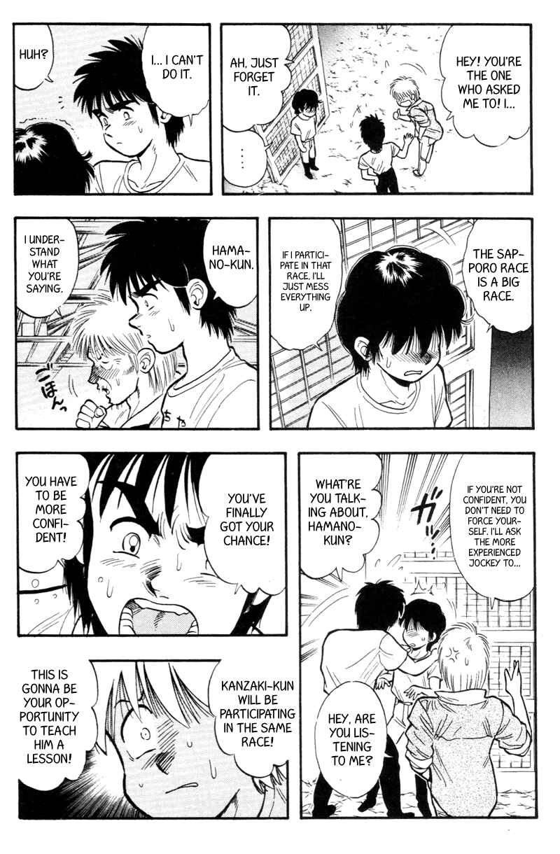 Page 2 Chapter 150 Kaze no Sylphid