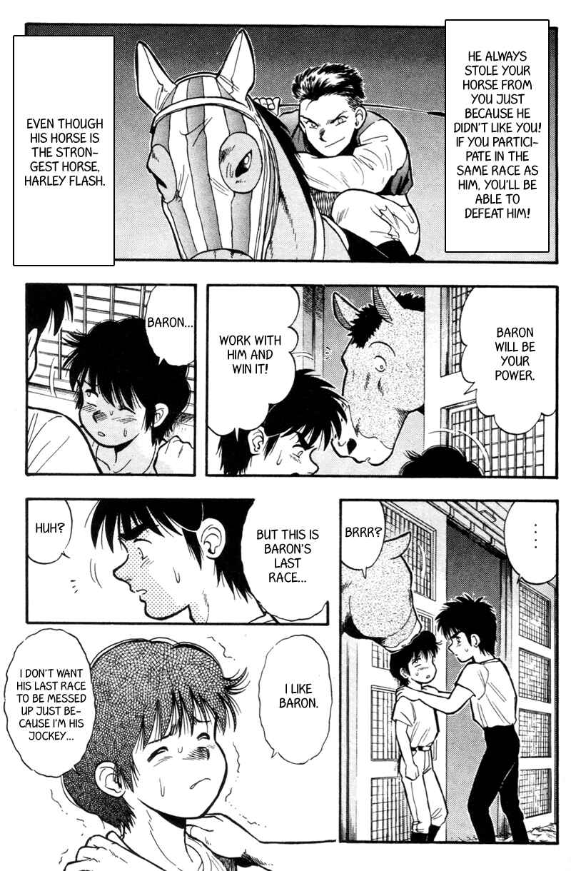 Page 3 Chapter 150 Kaze no Sylphid