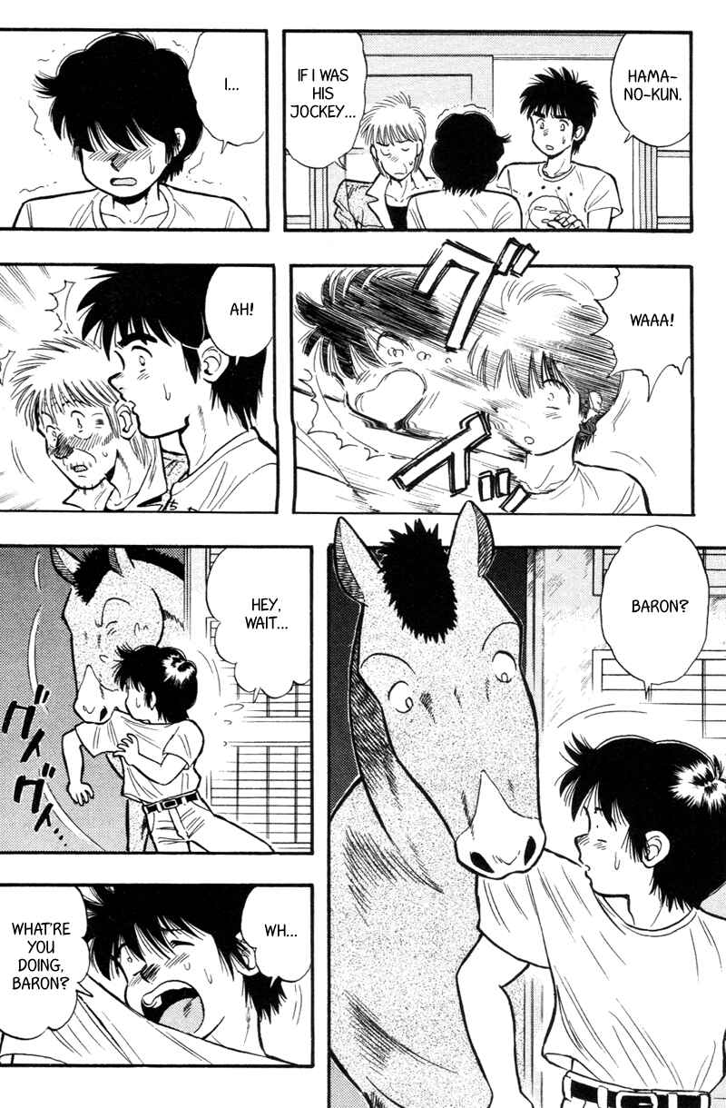 Page 4 Chapter 150 Kaze no Sylphid