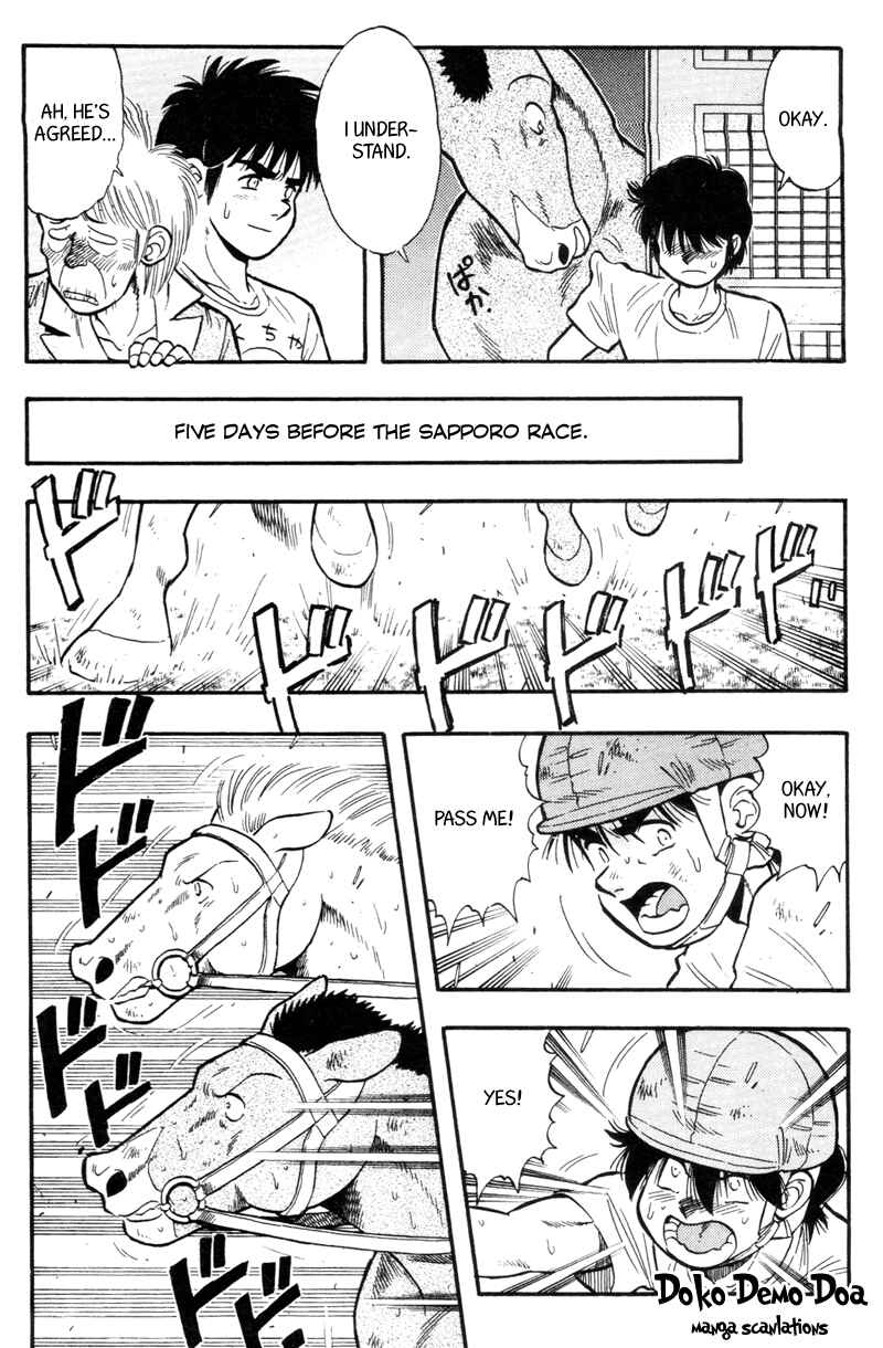 Page 6 Chapter 150 Kaze no Sylphid