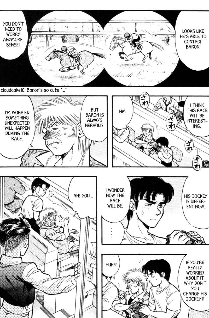 Page 7 Chapter 150 Kaze no Sylphid