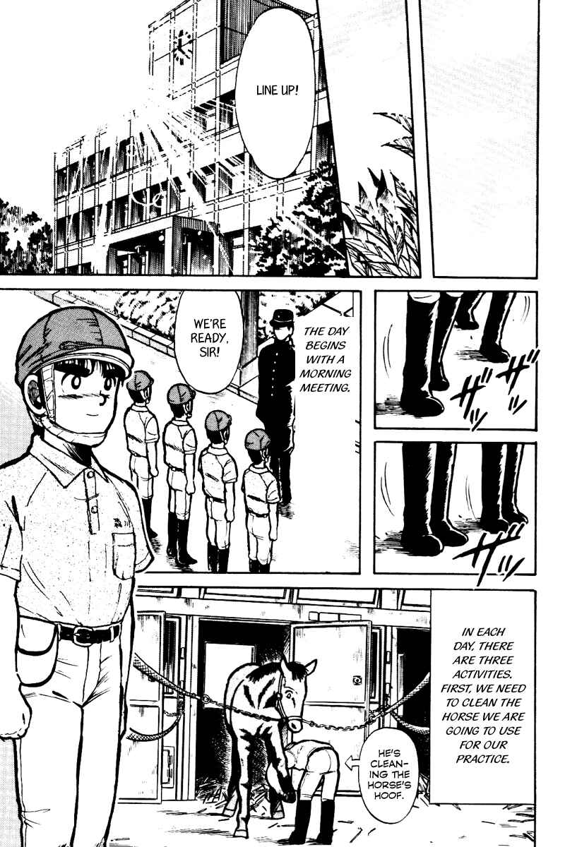 Page 6 Chapter 8 Kaze no Sylphid