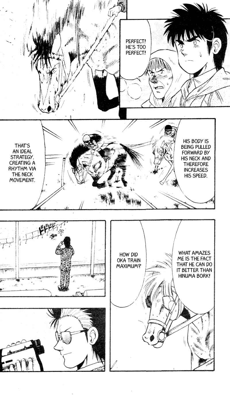 Page 2 Chapter 94 Kaze no Sylphid