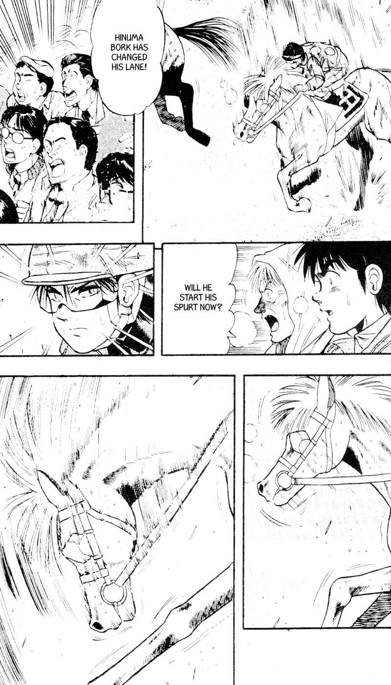 Page 4 Chapter 94 Kaze no Sylphid